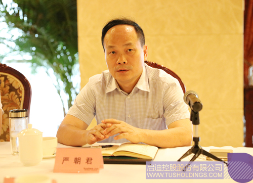 ׯ����Ϸ��(�й���)���޹�˾����