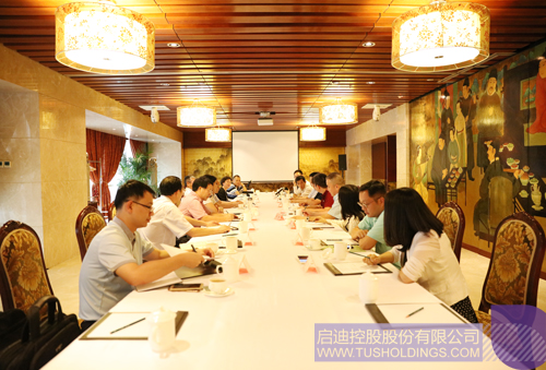 ׯ����Ϸ��(�й���)���޹�˾����