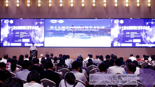 ׯ����Ϸ��(�й���)���޹�˾����