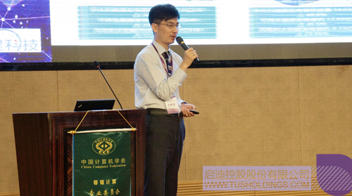 ׯ����Ϸ��(�й���)���޹�˾����