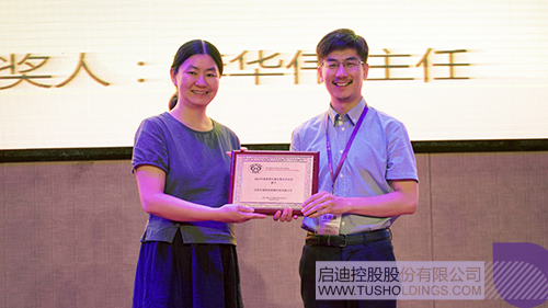 ׯ����Ϸ��(�й���)���޹�˾����