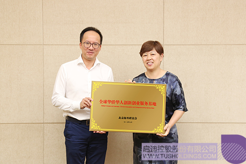 ׯ����Ϸ��(�й���)���޹�˾����