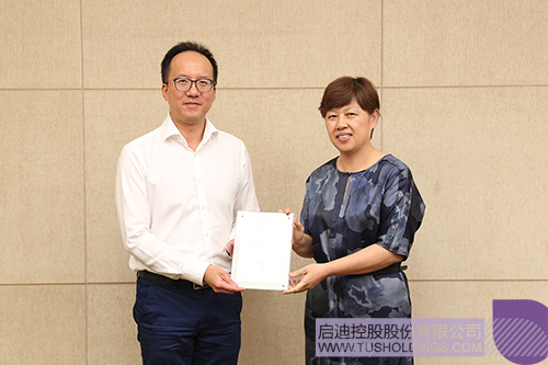 ׯ����Ϸ��(�й���)���޹�˾����