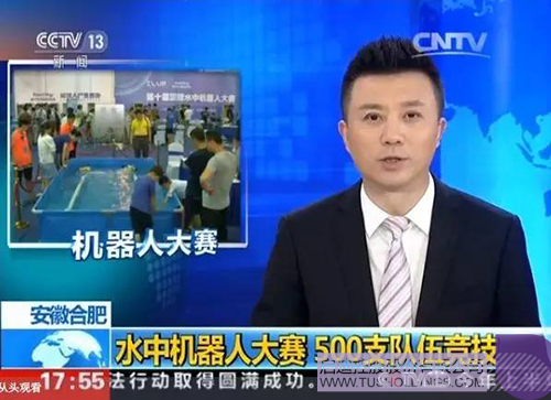 ׯ����Ϸ��(�й���)���޹�˾����