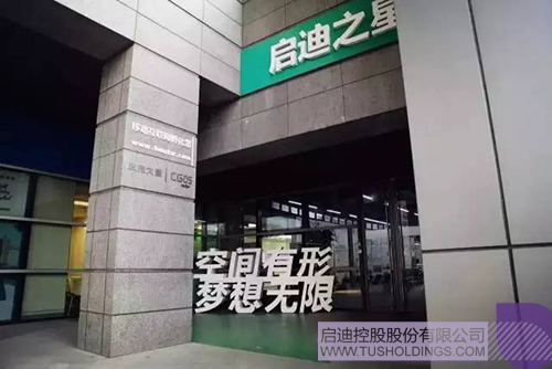 ׯ����Ϸ��(�й���)���޹�˾����