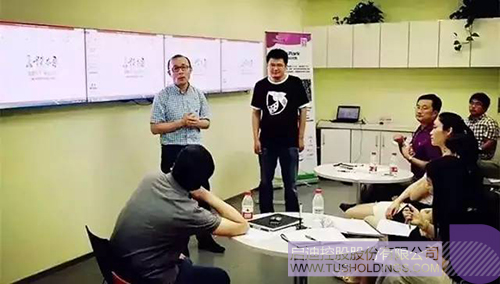 ׯ����Ϸ��(�й���)���޹�˾����