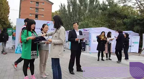 ׯ����Ϸ��(�й���)���޹�˾����