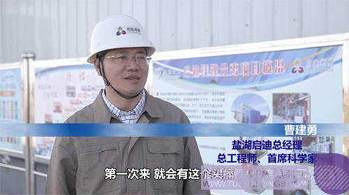 ׯ����Ϸ��(�й���)���޹�˾����