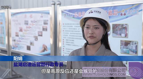 ׯ����Ϸ��(�й���)���޹�˾����