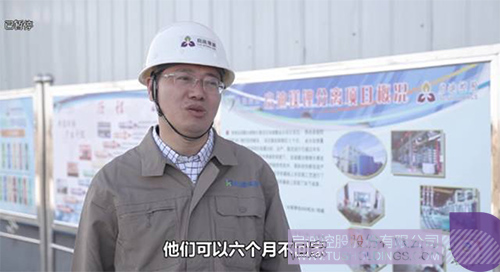 ׯ����Ϸ��(�й���)���޹�˾����