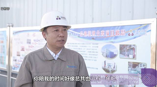 ׯ����Ϸ��(�й���)���޹�˾����