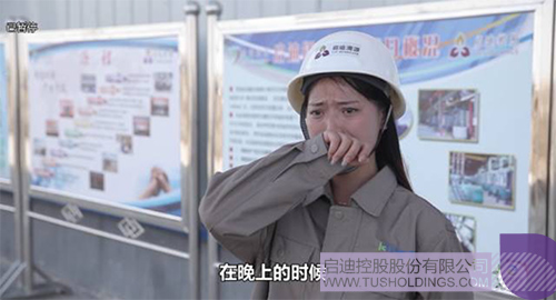 ׯ����Ϸ��(�й���)���޹�˾����