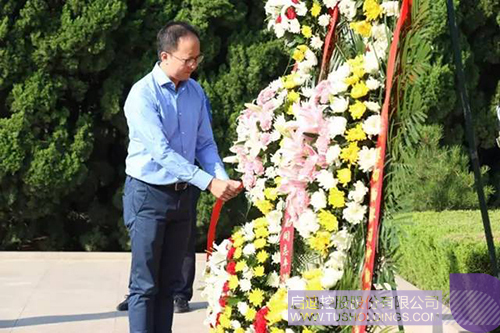 ׯ����Ϸ��(�й���)���޹�˾����