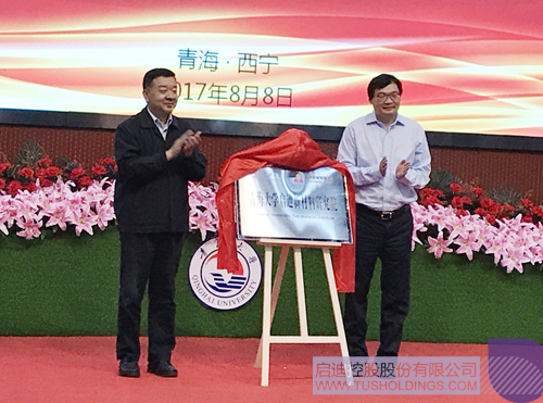 ׯ����Ϸ��(�й���)���޹�˾����