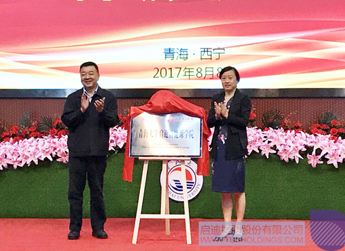 ׯ����Ϸ��(�й���)���޹�˾����