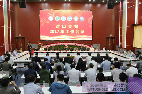 ׯ����Ϸ��(�й���)���޹�˾����