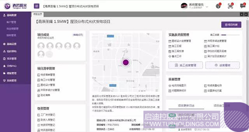 ׯ����Ϸ��(�й���)���޹�˾����