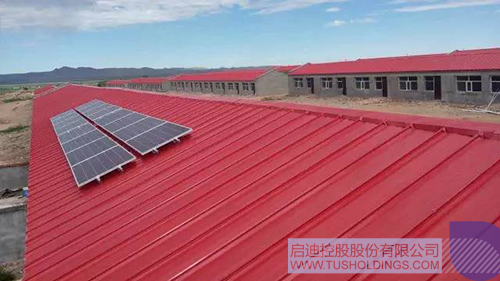 ׯ����Ϸ��(�й���)���޹�˾����