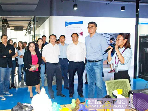 ׯ����Ϸ��(�й���)���޹�˾����