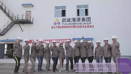 ׯ����Ϸ��(�й���)���޹�˾����