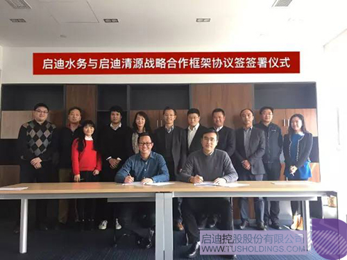 ׯ����Ϸ��(�й���)���޹�˾����