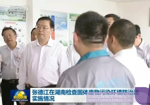 ׯ����Ϸ��(�й���)���޹�˾����