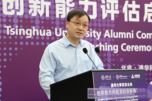 ׯ����Ϸ��(�й���)���޹�˾����