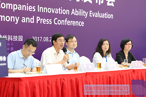 ׯ����Ϸ��(�й���)���޹�˾����