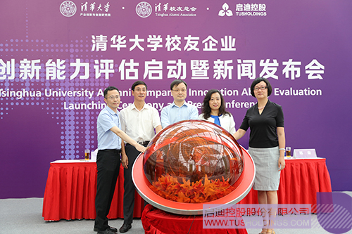 ׯ����Ϸ��(�й���)���޹�˾����