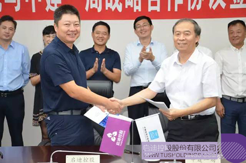 ׯ����Ϸ��(�й���)���޹�˾����