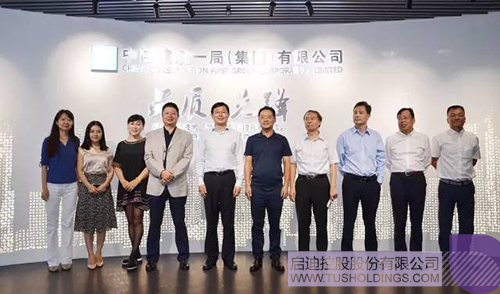 ׯ����Ϸ��(�й���)���޹�˾����