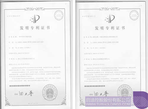 ׯ����Ϸ��(�й���)���޹�˾����