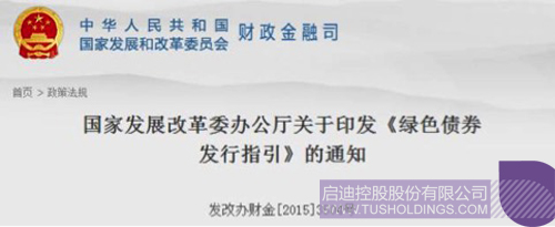 ׯ����Ϸ��(�й���)���޹�˾����