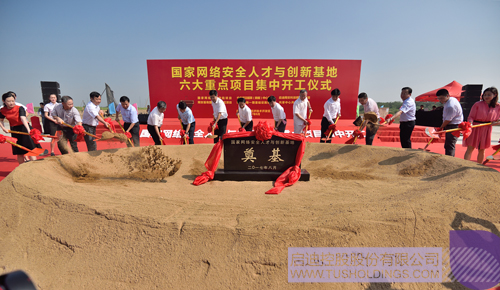 ׯ����Ϸ��(�й���)���޹�˾����