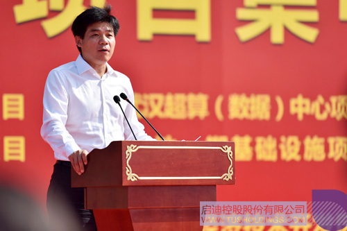 ׯ����Ϸ��(�й���)���޹�˾����