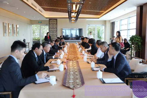 ׯ����Ϸ��(�й���)���޹�˾����