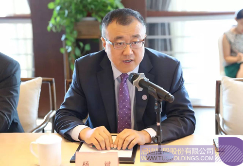 ׯ����Ϸ��(�й���)���޹�˾����