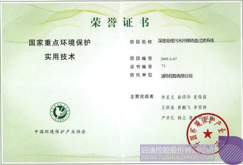 ׯ����Ϸ��(�й���)���޹�˾����