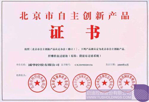 ׯ����Ϸ��(�й���)���޹�˾����