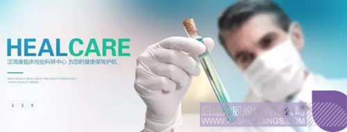 ׯ����Ϸ��(�й���)���޹�˾����