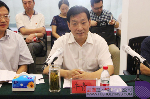 ׯ����Ϸ��(�й���)���޹�˾����