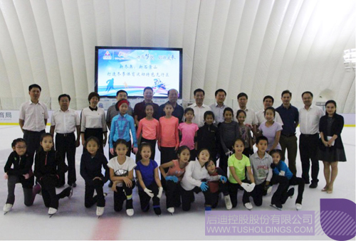 ׯ����Ϸ��(�й���)���޹�˾����