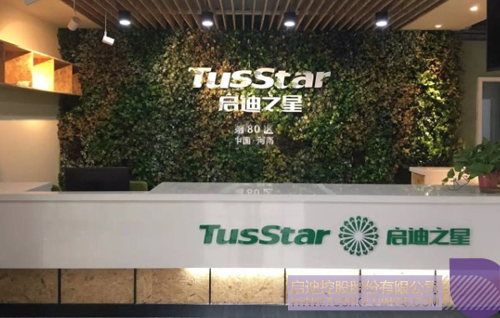 ׯ����Ϸ��(�й���)���޹�˾����