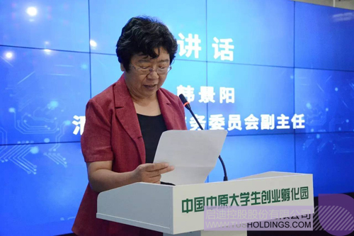 ׯ����Ϸ��(�й���)���޹�˾����