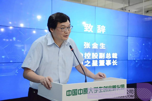 ׯ����Ϸ��(�й���)���޹�˾����