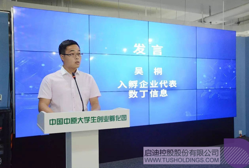 ׯ����Ϸ��(�й���)���޹�˾����