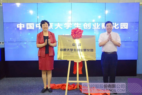 ׯ����Ϸ��(�й���)���޹�˾����