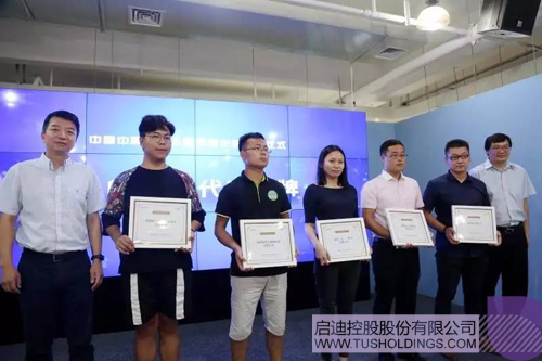 ׯ����Ϸ��(�й���)���޹�˾����