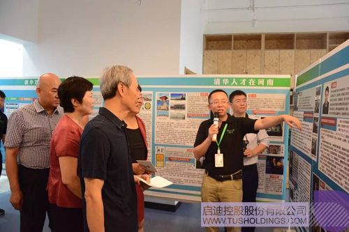 ׯ����Ϸ��(�й���)���޹�˾����