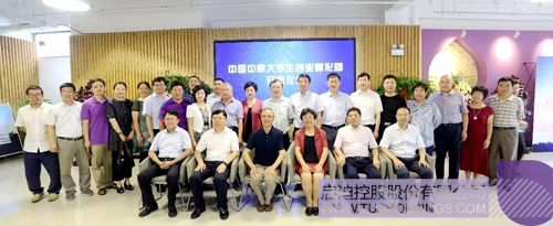 ׯ����Ϸ��(�й���)���޹�˾����